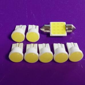 フルCOB E210系 カローラスポーツ 超爆光!T10 LED ルームランプ ナンバー灯 8点セット ホワイト トヨタ /c1/t31