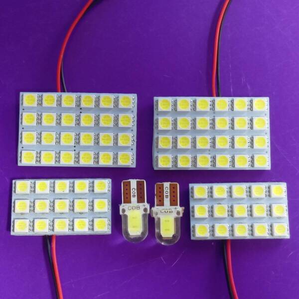 ZRR80系 ヴォクシー 超爆光! T10 LED ルームランプ 6個セット トヨタ /s24/s15/c2