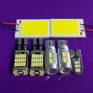 MK21S パレットSW 超爆光!T10 LED ルームランプ バックランプ ナンバー灯 7個セット スズキ /45/10/6/c24