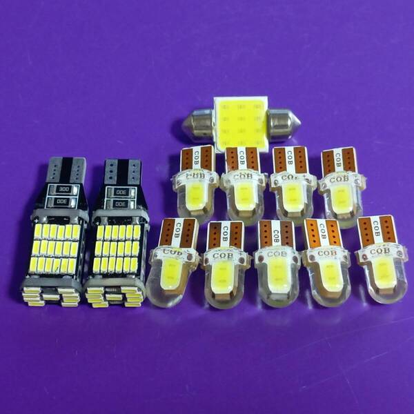 GRX130 マークX 超爆光!LED ルームランプ ナンバー灯 バックランプ 12点セット ホワイト トヨタ /45/c2/t31