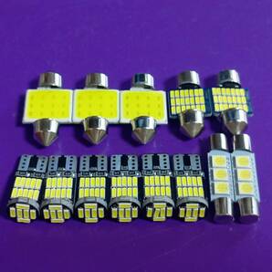 超爆光!CV1W 新型 デリカ D:5 T10 LED ルームランプ 13点セット ホワイト ミツビシ /26/t31/t28/f3
