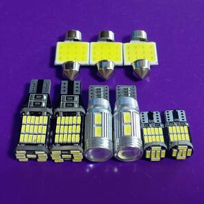 B21W デイズ 超爆光! T10 LED ルームランプ ナンバー灯 バックライト 9個セット ホワイト 日産 /45/10/26/t31