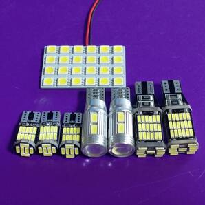 JF1 2 N-BOX スラッシュ 超爆光! T10 LED ルームランプ バックランプ ナンバー灯 8個セット ホンダ /45/10/26/s26