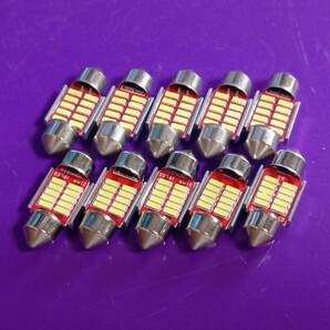 T10×31mm 10個 LED ホワイト キャンセラー内蔵 10smd 12V ルームランプ /t31