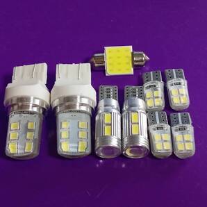 ミラ カスタム L275S L285S 超爆光!T10 LED ルームランプ スモール バックランプ ナンバー灯 9個セット ホワイト ダイハツ /12/10/c8/t31