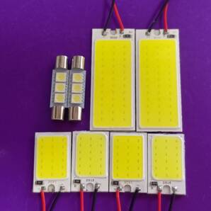 超爆光!VAG WRX S4 COB全面発光 パネルライト T10 LED ルームランプ 7個セット ホワイト スバル /c18/c36/f3