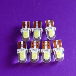 GSR50W GSR55W ACR50W ACR55W エスティマ 超爆光!T10 LED ルームランプ 7個セット ホワイト トヨタ /c2