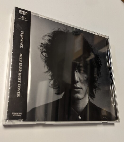 MR 匿名配送 CD 藤井風 HELP EVER HURT COVER 4988031433461