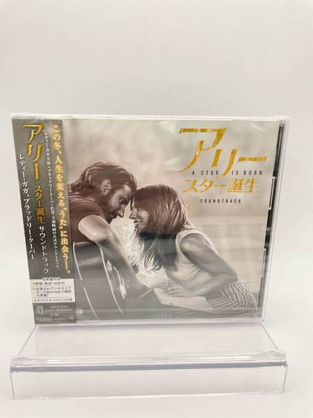M 匿名配送 国内盤CD 映画サントラ アリー スター誕生 レディー・ガガ、ブラッドリー・クーパー 4988031307014
