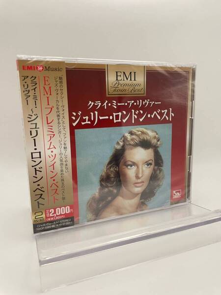 M 匿名配送 CD EMIプレミアム・ツイン・ベスト ジュリー・ロンドン・ベスト 4988006879973