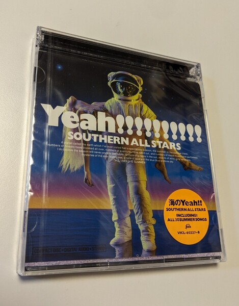 MR 匿名配送 新品 サザンオールスターズ 海のYeah!! BEST/ベスト 2CD 4988002367139 桑田佳祐