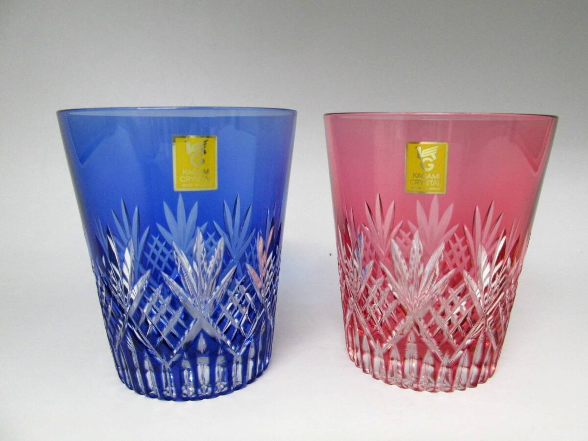 KAGAMI カガミクリスタル/キッチン用品｜REXT ONLINE 公式