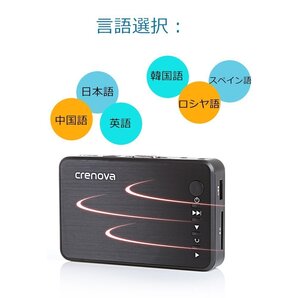 多機能メディアプレーヤー Full HD