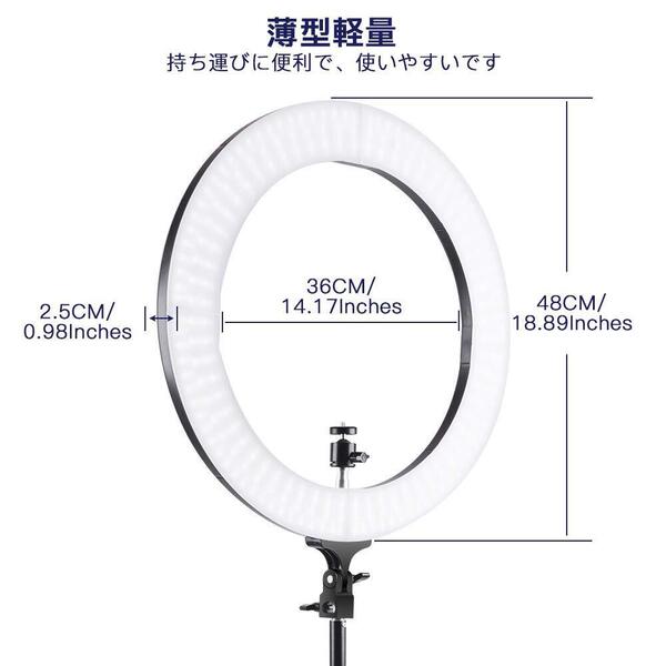 二色無段階調整 LEDリングライト 2M