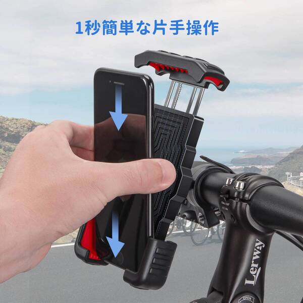 自転車 バイク 振動吸収 4.7-6.8inch適用 360° スマホホルダー