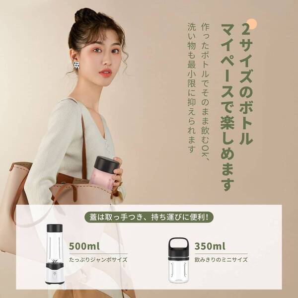 ☆ジューサー ミキサー 野 新登場! ユーザー好評 長寿命仕様