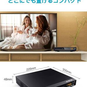 RCA/HDMI/USB接続対応の再生専用DVDプレーヤー CPRM対応