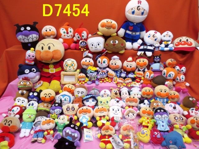 新品未使用タグ付き アンパンマンぬいぐるみまとめ売り 13点 新品未使用タグ付き アンパンマンぬいぐるみまとめ売り 13点