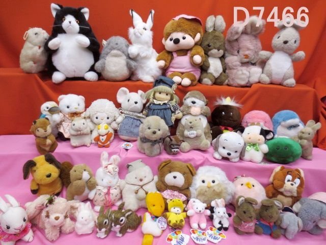 オリエンタルトーイ うめ吉 特大 ぬいぐるみ 2こセット 中古品 Yahoo!オークション -「オリエンタルトーイ ぬいぐるみ」の落札