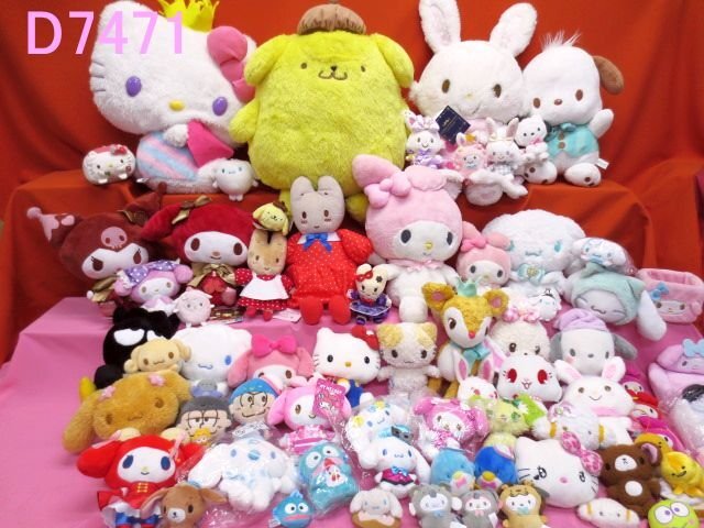 Yahoo!オークション -「ジュエルペットぬいぐるみ」の落札相場