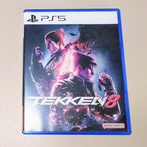 PS5 鉄拳8 中古