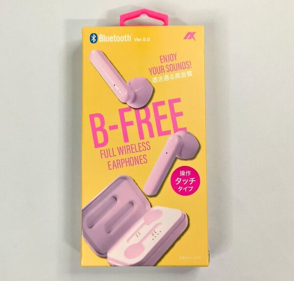 【送料無料】アクセス B-FREE 完全ワイヤレスイヤホン ピンク TWS-1226PK(ハンズフリー マイク 通話 対応 ヘッドフォン 充電ケース付)