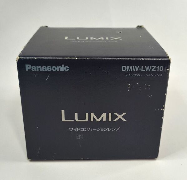 【送料無料】パナソニック ワイドコンバージョンレンズ DMW-LWZ10(Panasonic WideConversion Lens)DMC-FZ10用