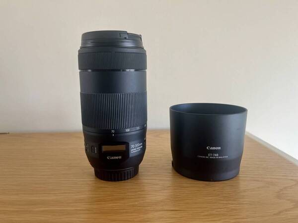 EF70-300mm F4-5.6 IS II USM CANON