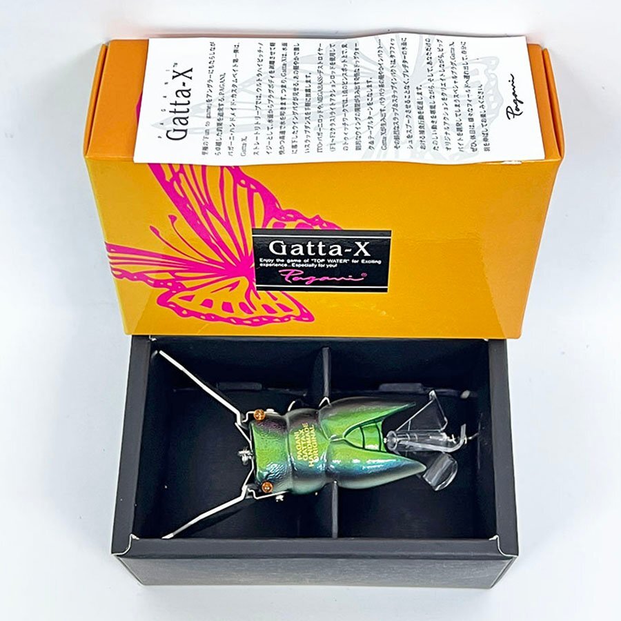 2025年最新】Yahoo!オークション -メガバス ガッタの中古品