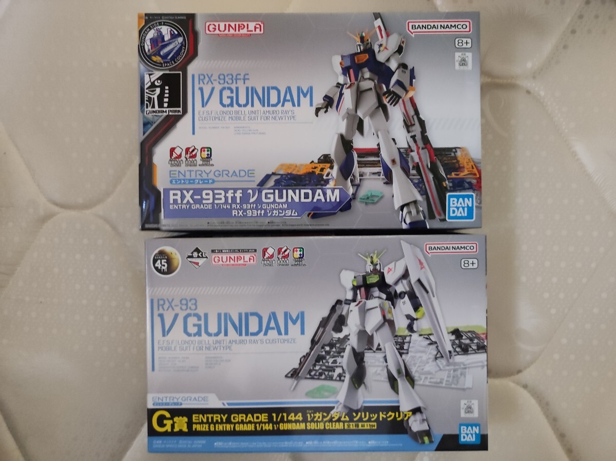 2025年最新】Yahoo!オークション -(ガンダム)一番くじの中古品