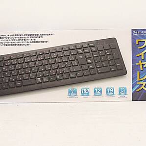 OHM(オーム電機) ワイヤレスキーボード(2.4GHz)PC-SKMWIR31-K