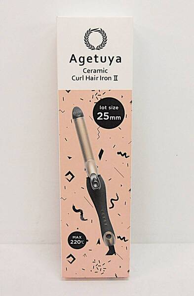 即決・送料無料 アゲツヤ セラミックカールヘアアイロン2・AG-0002-25(25㎜)