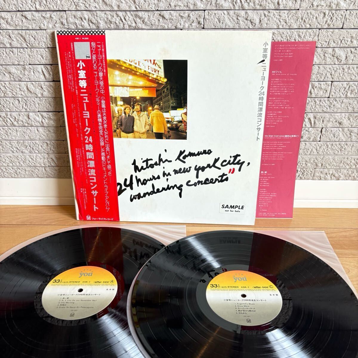 2025年最新】Yahoo!オークション -吉田拓郎 見本盤の中古品