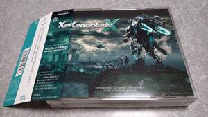 ●送料無料●帯付き●Wii Uソフト Xenoblade X ゼノブレイド クロス サウンドトラック●澤野弘之/任天堂/Wii/サントラ/OST/Nintendo●