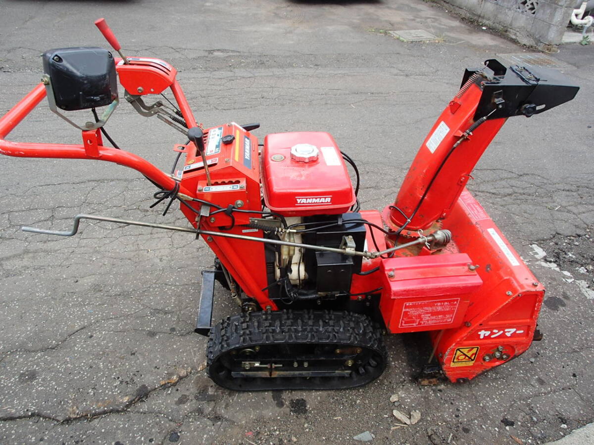 Yahoo!オークション -「ヤンマー除雪機ysr60」の落札相場・落札価格