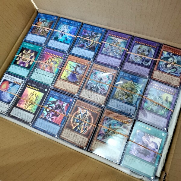 3 遊戯王 約6000枚 スーパーレア以上一部あり ノーマル字レア 大量まとめ売り