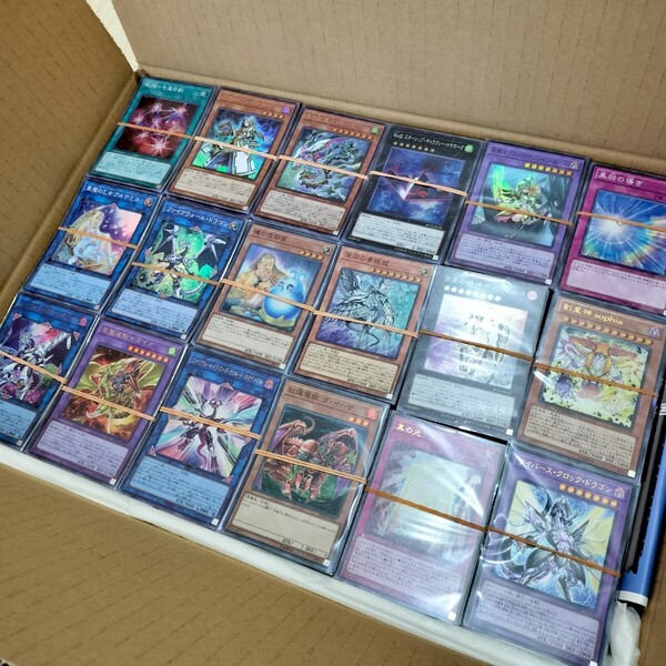 2 遊戯王 約6000枚 スーパーレア以上一部あり ノーマル字レア 大量まとめ売り