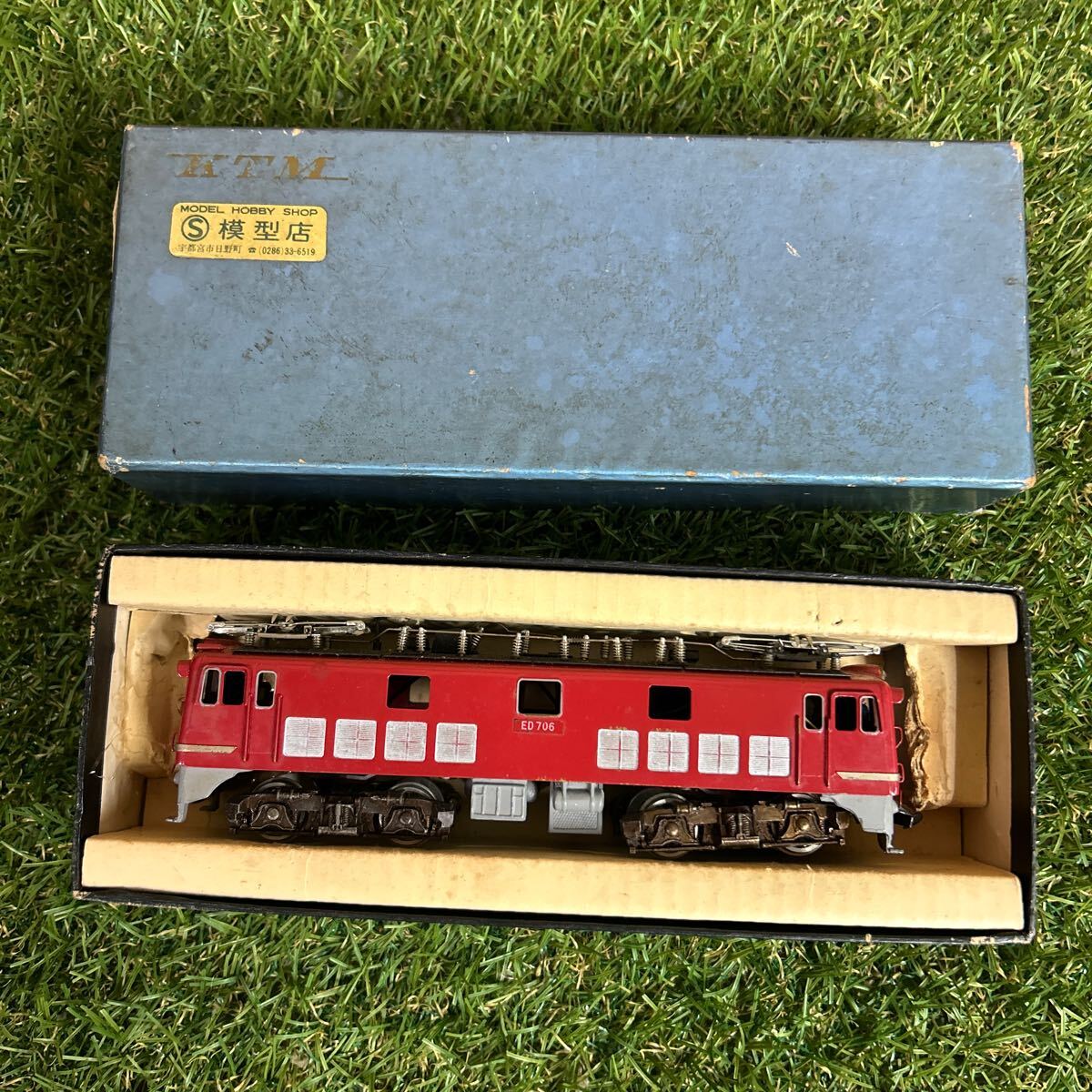 格安saleスタ Yahoo!オークション ed70」の落札相場・落札価格 -「カツミ 鉄道模型