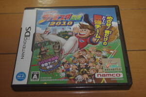 【DS】プロ野球 ファミスタDS 2010(中古動作確認済)