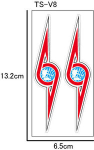 チームエンブレム New VALUE ステッカー★ウルトラ警備隊 ライセンス取得済み★ウルトラマンシリーズ☆空想特撮シリーズ