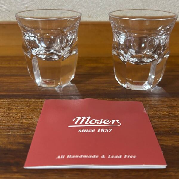 希少 未使用 美品 Moser モーゼル マキシミリアン ショットグラス 2客 ペア カリクリスタル クリスタル コレクション 送料無料