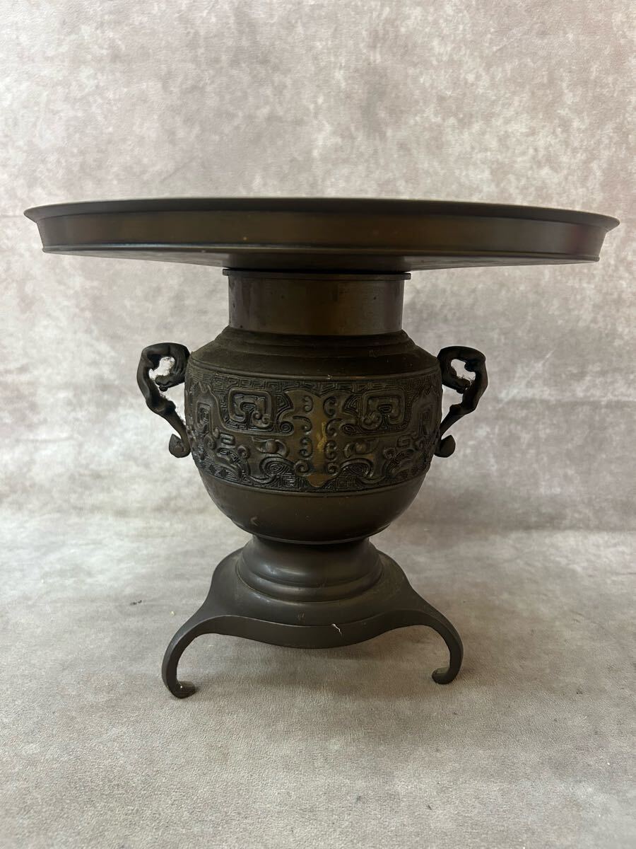 薄端 骨董品 】 中国古代青銅器文 旧家初出し M0923A
