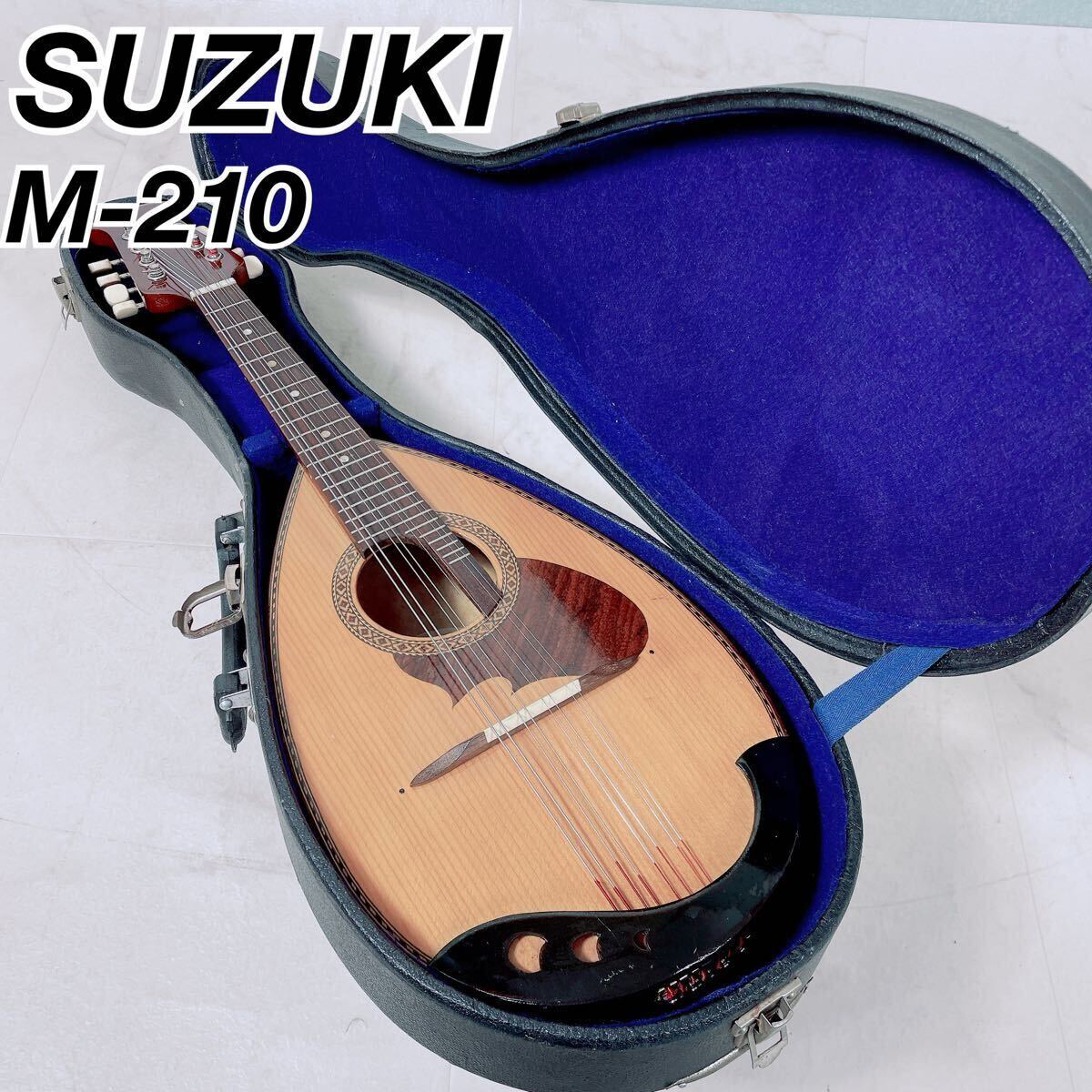 良品】Suzuki マンドリン M-210 1973年 ジャパンビンテージ