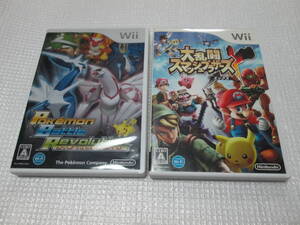 【中古】ポケモンバトルレボリューション + スマブラX セット