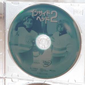 【DVD】ディズニー&ピクサー 映画「インサイド・ヘッド2」 DVD(国内正規品)