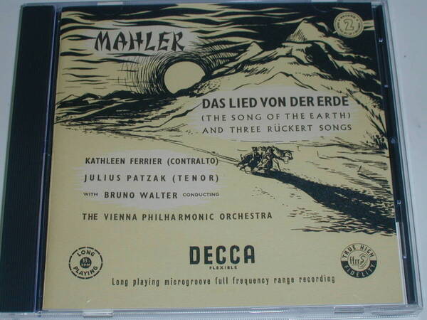 SACDハイブリッド盤 マーラー:交響曲 大地の歌、リュッケルトの詩による3つの歌曲/ワルター指揮ウィーン・フィル