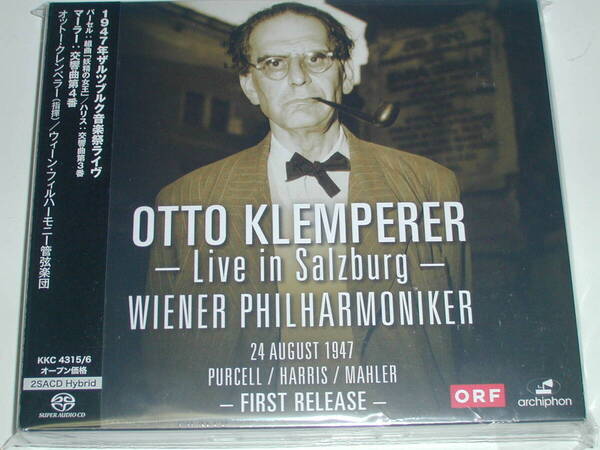 SACDハイブリッド盤(2枚組)オットー・クレンペラー、ウィーンフィル ザルツブルク音楽祭1947年8月24日 未開封品