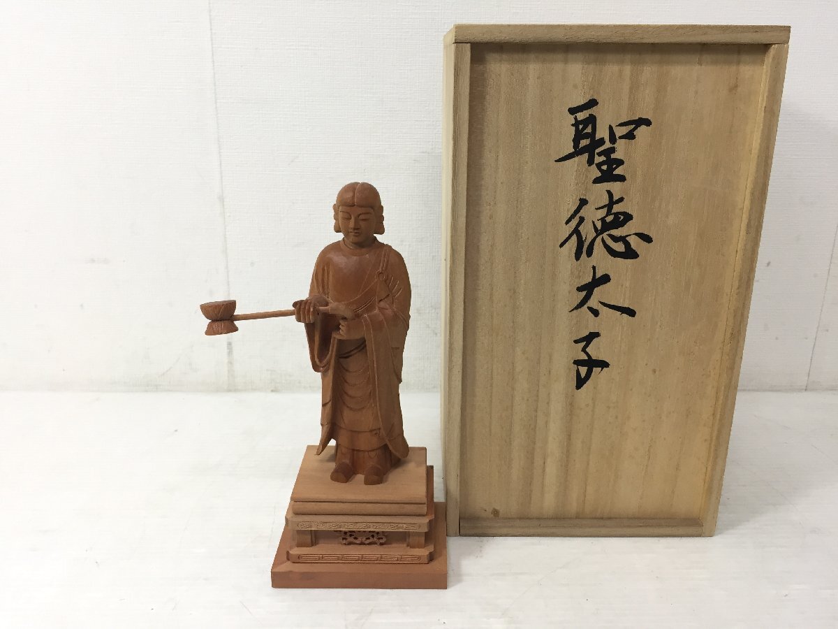 商品紹介｜聖徳太子 御掛軸｜浄土真宗（東）｜ 掛軸｜喜昌は寺院