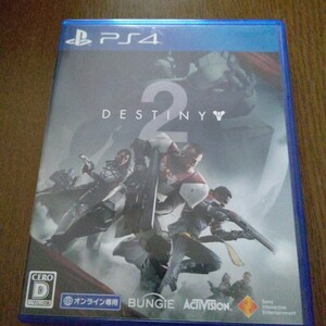 【PS4】 Destiny 2