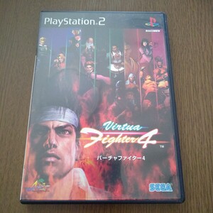 【PS2】 バーチャファイター4